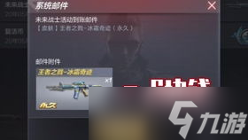 cf活动试水哪个活动好？老司机带你飞，选对活动告别菜鸟尴尬！