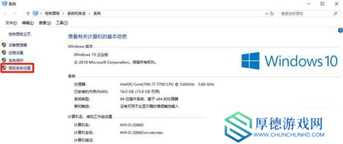 开YY玩永劫无间闪退？别急，这里有料！