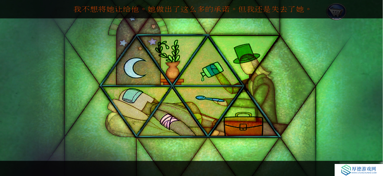 密室逃脱13秘密任务【攻略】小游戏攻略汇总