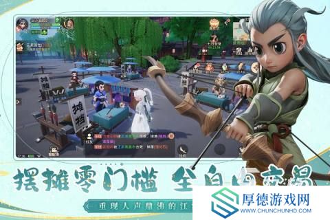 非腾讯游戏有哪些 2025经典的游戏合集