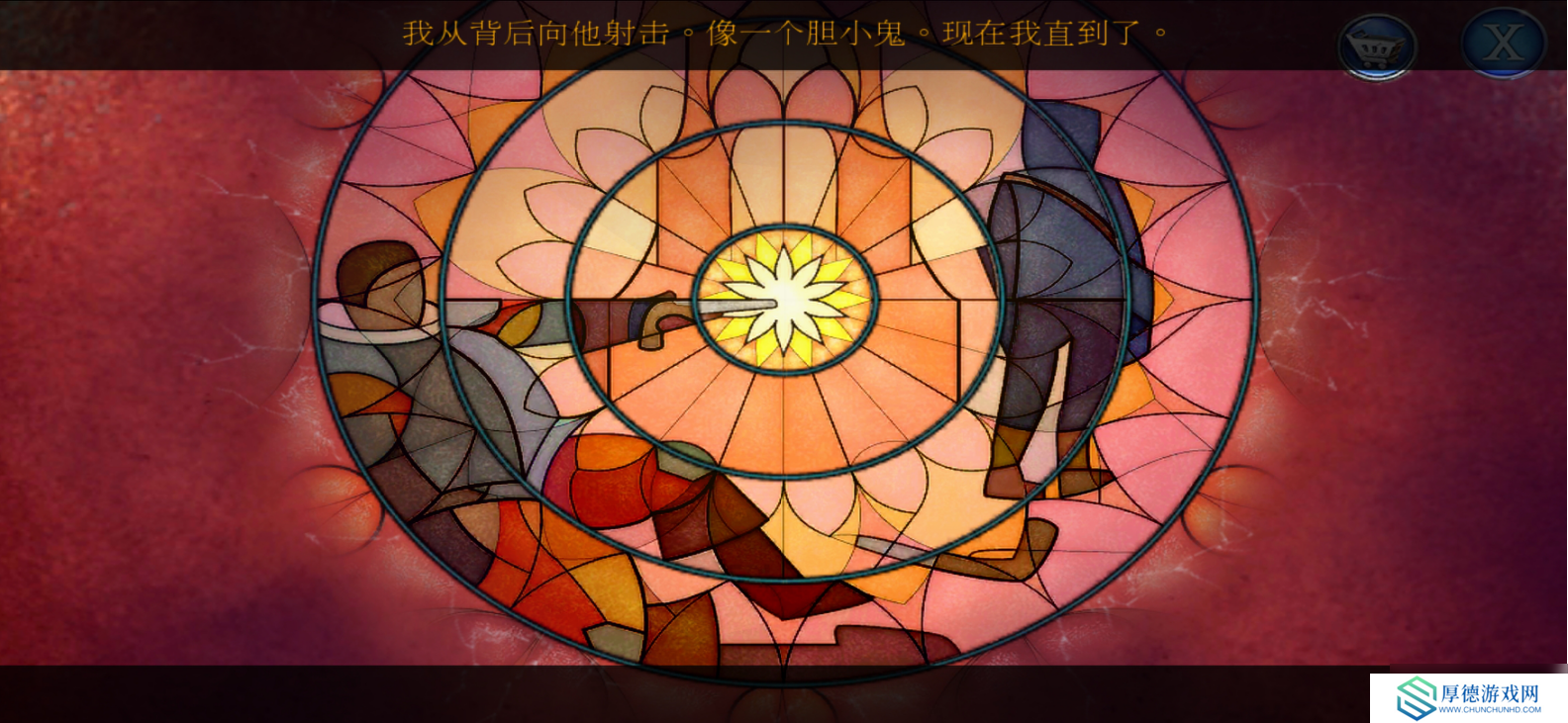 密室逃脱13秘密任务【攻略】小游戏攻略汇总