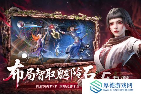 有那些网游好玩 2025热门的游戏合集