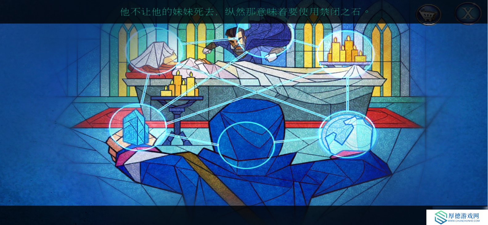 密室逃脱13秘密任务【攻略】小游戏攻略汇总