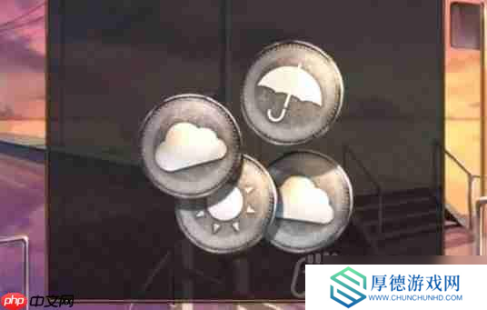 失物终点站2第2章如何通关-第二章通关攻略
