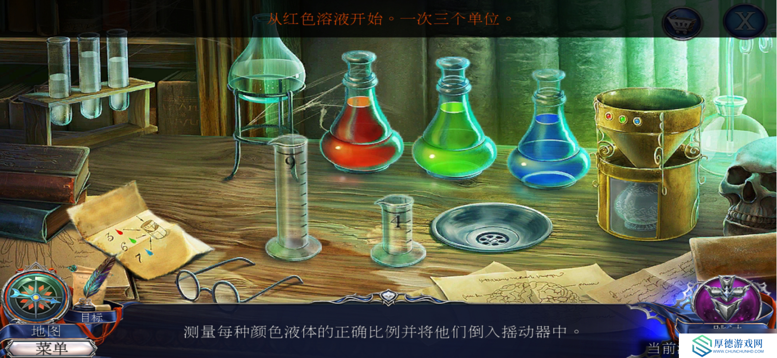 密室逃脱13秘密任务【攻略】小游戏攻略汇总