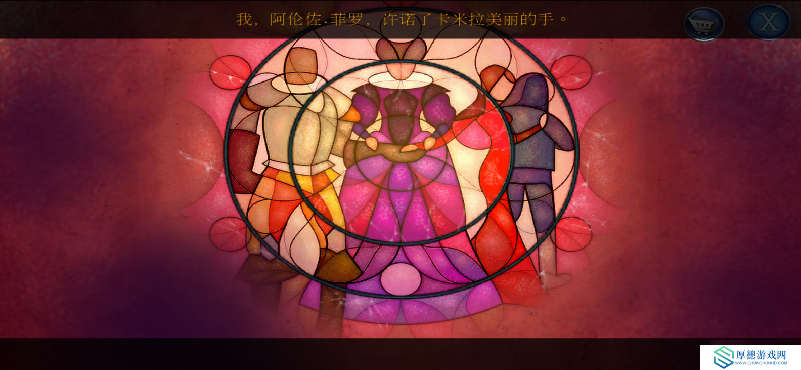 密室逃脱13秘密任务【攻略】小游戏攻略汇总