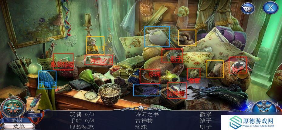 密室逃脱13秘密任务【攻略】找东西小游戏汇总