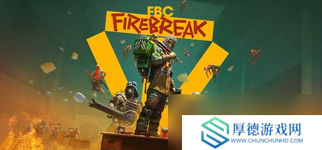 《FBC：Firebreak》《开球! REMATCH》上线 本周Steam新品一览