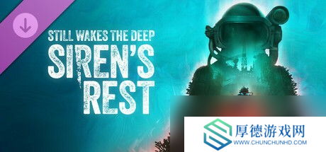 《FBC：Firebreak》《开球! REMATCH》上线 本周Steam新品一览