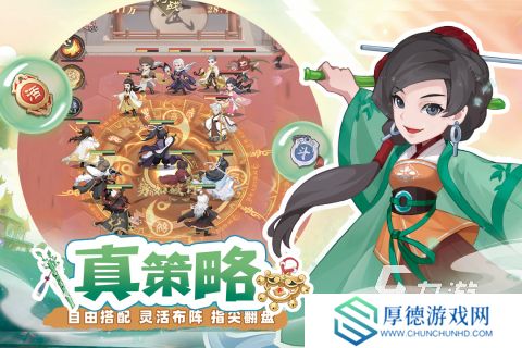 非腾讯游戏有哪些 2025经典的游戏合集