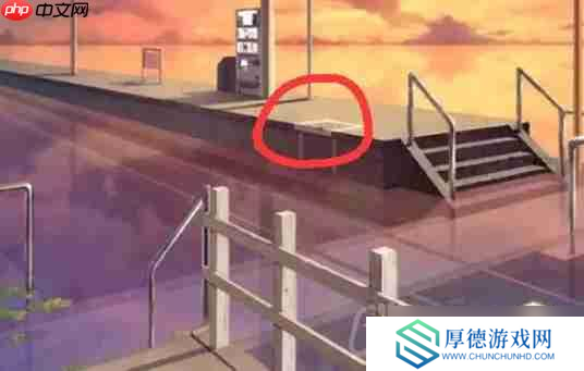 失物终点站2第2章如何通关-第二章通关攻略