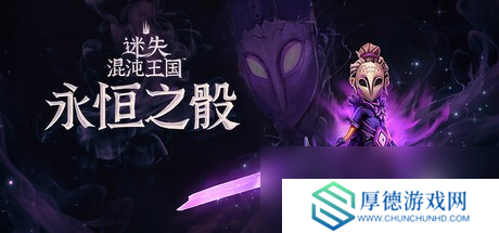 《FBC：Firebreak》《开球! REMATCH》上线 本周Steam新品一览