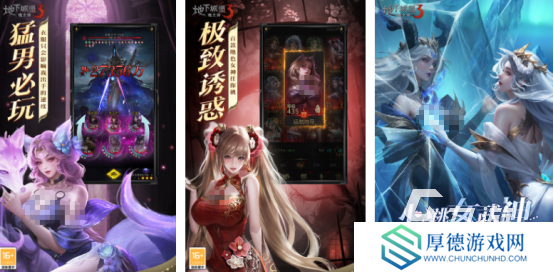 在地下城寻求邂逅手游有没有2025火爆的地下城冒险手游推荐