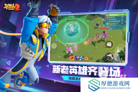 有哪些新的网游排行榜 2025好玩的网络游戏下载