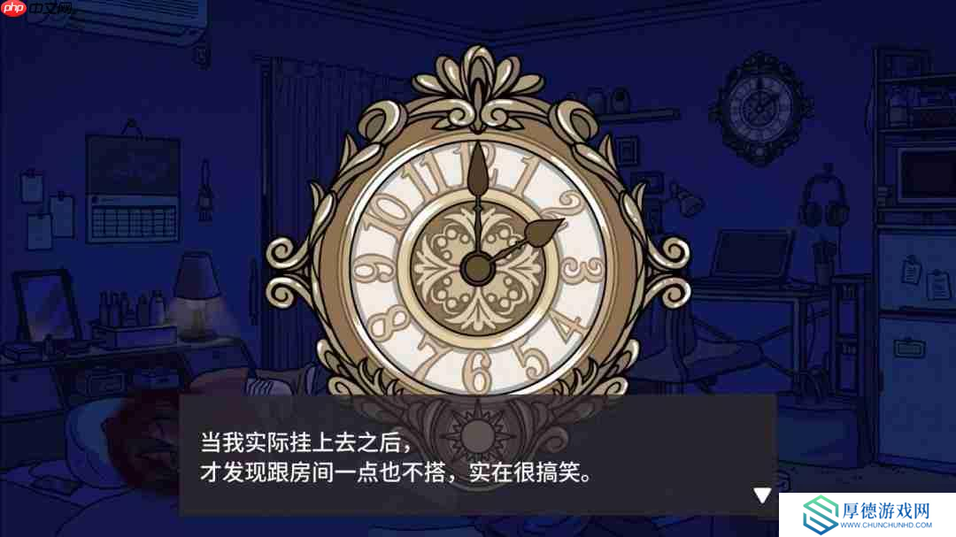 Steam高分独游《弹飞噩梦》Switch版来了！6月26日发售，支持中文