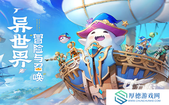 可玩性高的手游排行榜 2025耐玩的手游下载合集