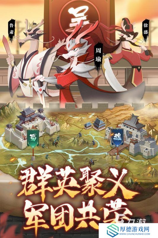 有哪些新的网游排行榜 2025好玩的网络游戏下载