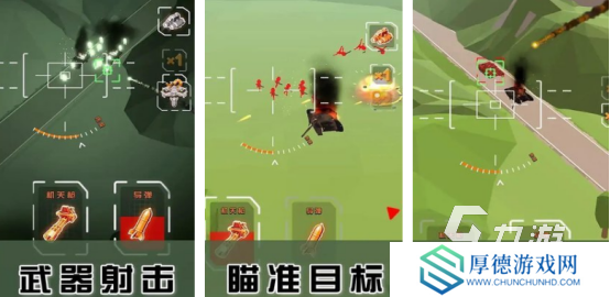 流行的无人机游戏模拟器有哪些2025必玩的无人机手游下载推荐