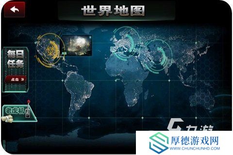 高人气的世界大战游戏下载 2025热门的世界大战游戏推荐