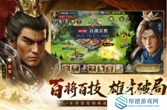 疯狂游戏下载哪些2025有趣的疯狂游戏下载推荐