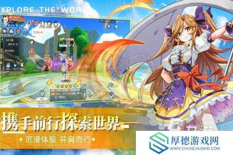 有哪些新的网游排行榜 2025好玩的网络游戏下载
