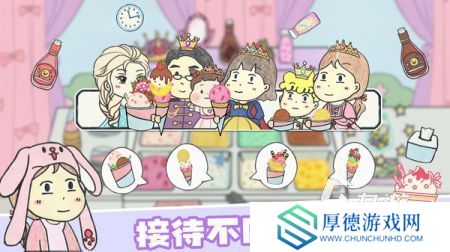 经典的餐厅的手游有哪些 2025必玩的餐厅手游分享