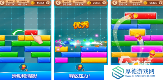 疯狂游戏下载哪些2025有趣的疯狂游戏下载推荐