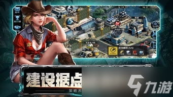 cfm手游生化英雄排行榜：谁是丧尸灭尽的MVP？
