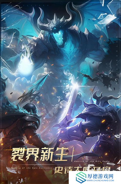 可玩性高的手游排行榜 2025耐玩的手游下载合集