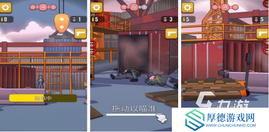 无限子弹射击游戏推荐有哪些2025高人气的子弹射击手游下载大全