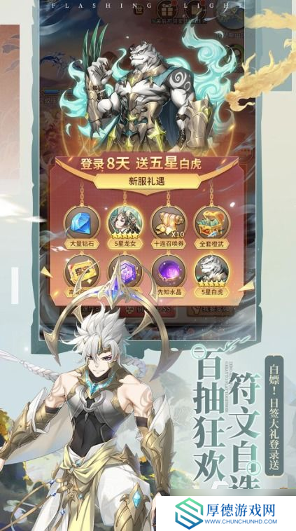 2022年手游数据排行榜大揭秘，快来看看你的宝藏游戏上榜没？