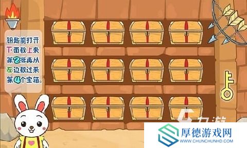 2025趣味儿童学习游戏下载安装 必玩的儿童学习游戏有哪些