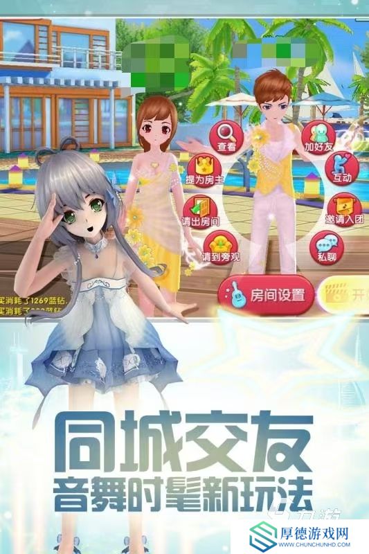 2025好玩的二次元音游有什么 人气较高的二次元音游推荐