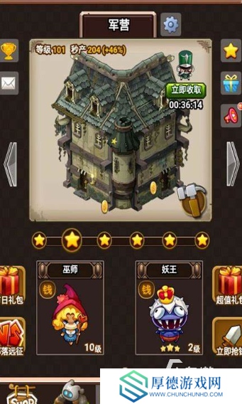 好玩不费钱的手机网游介绍2025 不需要花钱的手机网游合集