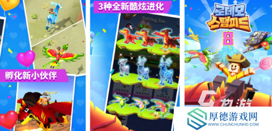 疯狂游戏下载哪些2025有趣的疯狂游戏下载推荐