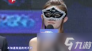 祈汉在谁能百里挑一最终牵手成功了吗