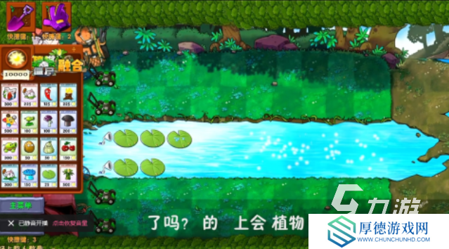流行的大战僵尸的游戏.下载推荐 免费的大战僵尸游戏合集2025
