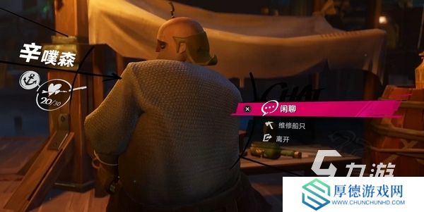 遗忘之海预约入口分享 遗忘之海怎么预约