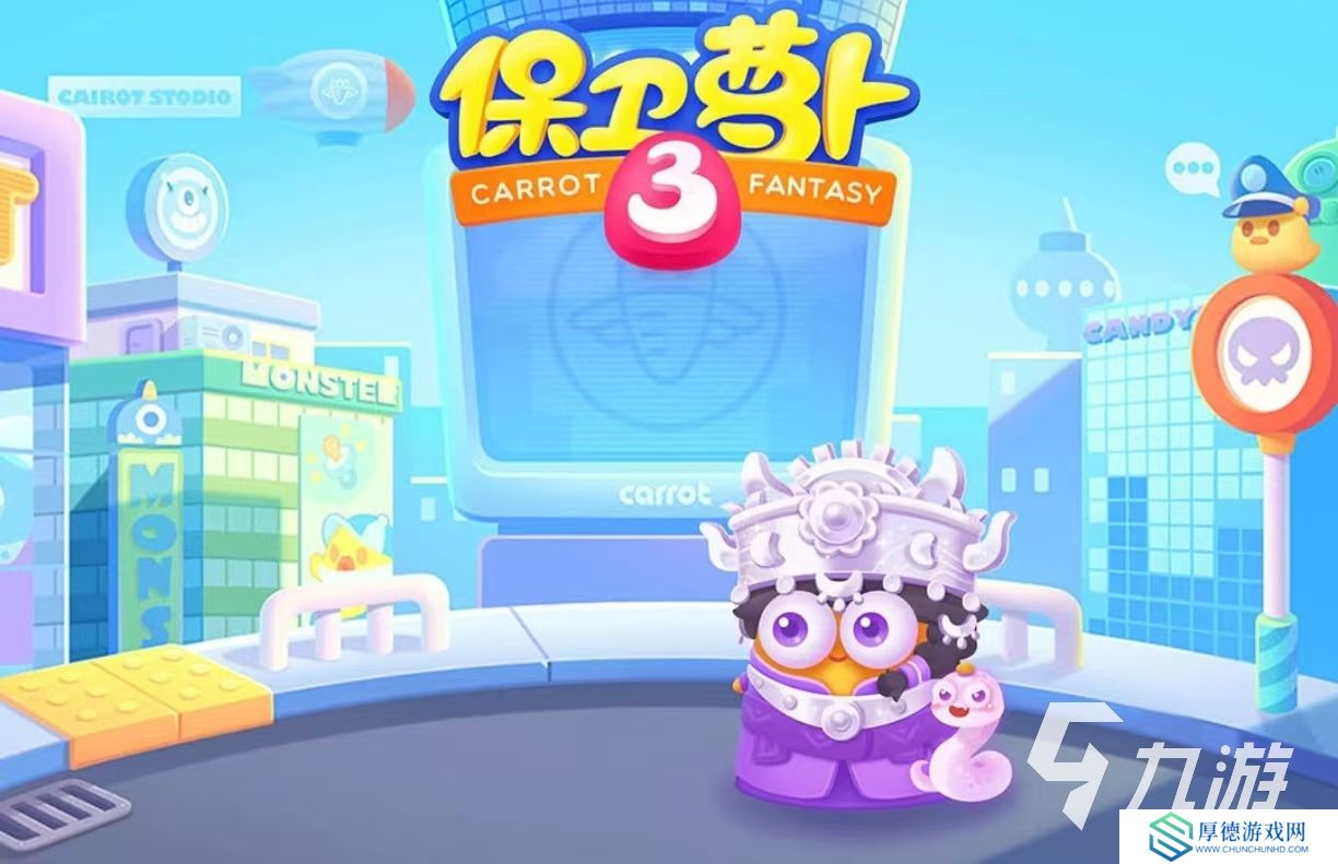 好玩的2019单机游戏排行榜大全 值得玩的单机手游有哪几个