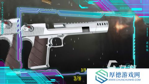 2025模拟枪械游戏有什么 高人气的模拟枪械游戏推荐