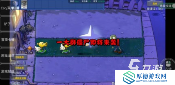 流行的大战僵尸的游戏.下载推荐 免费的大战僵尸游戏合集2025