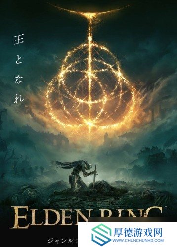 潮玩公司新作可动怪手发布,引发玩家手指怪联想
