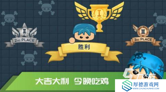 单机吃鸡游戏有哪些 2025不用联网的吃鸡手游推荐
