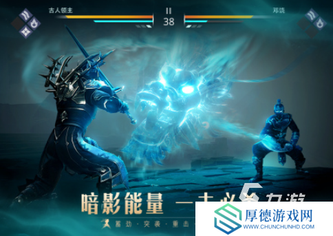 不一样的格斗游戏有哪些 2025火爆的格斗游戏推荐