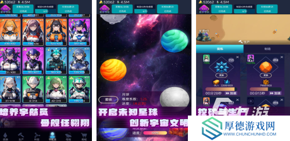 受欢迎的航母大战游戏下载推荐 耐玩的航母大战手游前五名2025