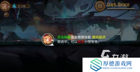 好玩的三只小猪游戏盘点 2025有趣的猪游戏合集