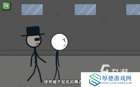 2012年左右的火柴人游戏有哪些 好玩的火柴人游戏推荐