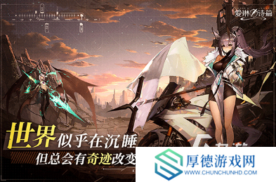 热门的催眠手机游戏下载 2025流行的催眠游戏大全