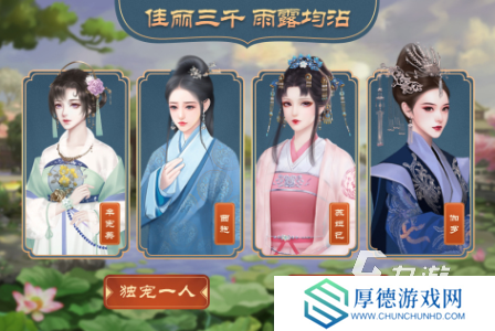很火的一个养成男的游戏分享 高人气的男性养成游戏排行榜2025