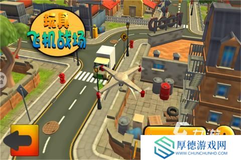 2025飞机游戏单机版免费有什么 免费的飞机游戏分享
